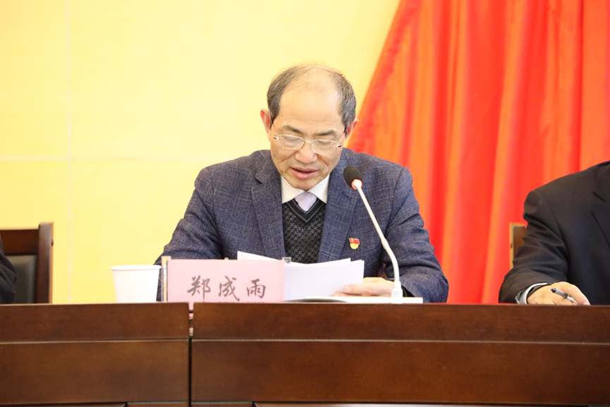 党员大会图片2 党员大会图片2