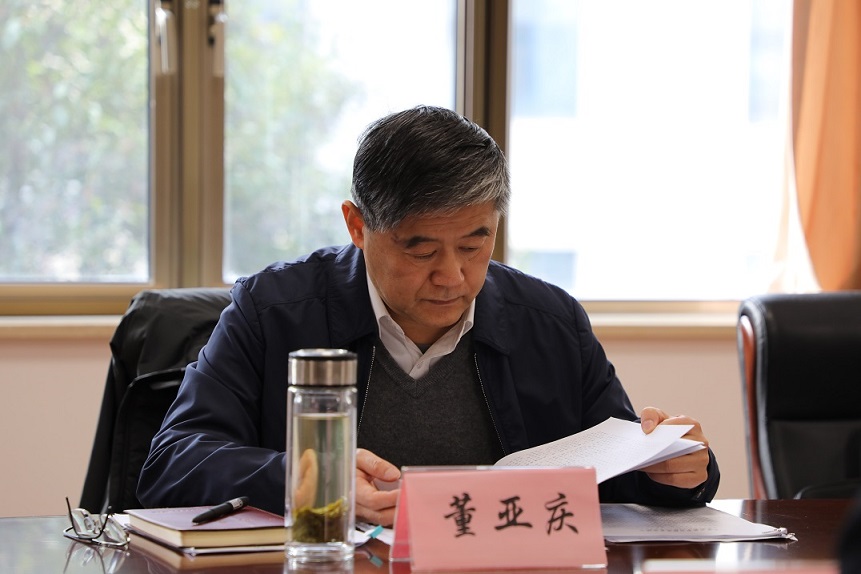 民主糊口会照片