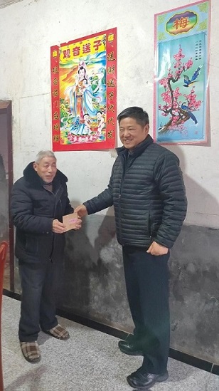 慰劳图片