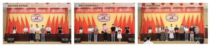 initpintu_正本